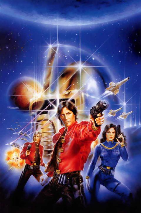 &quot;Armageddon&quot; Cover Art